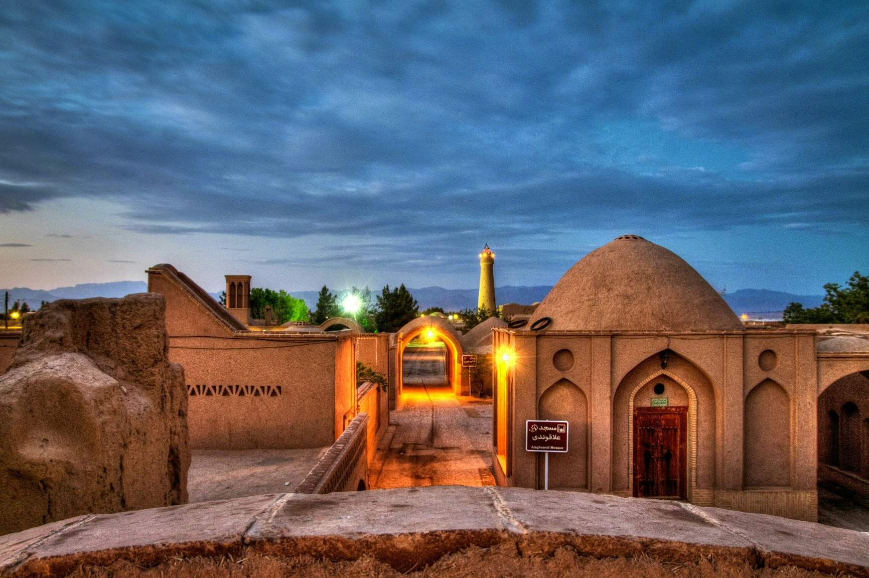 Register-Yazd-in-UNESCO4