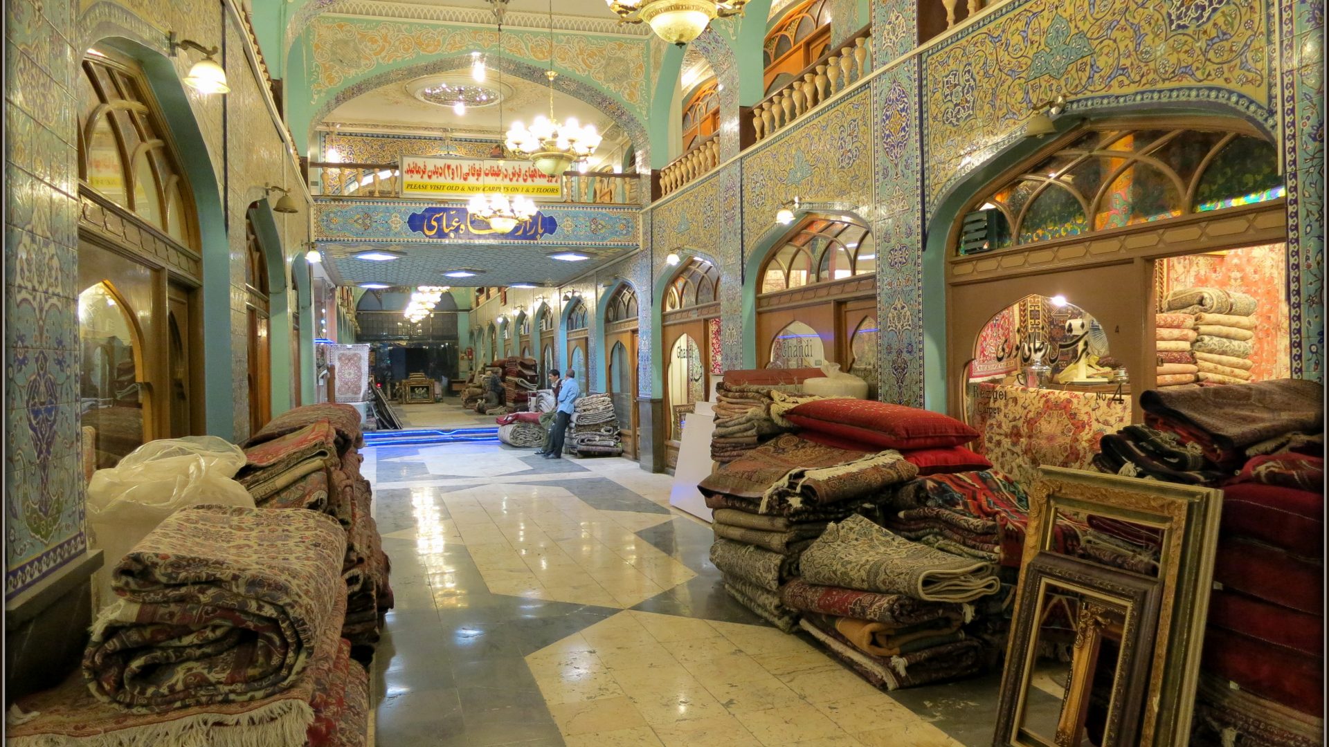 Tehrans Grand Bazaar tapete
